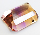 Аметрин 9,44 карат 