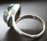 Серебряное кольцо с чароитом в хризоколле Серебро 925