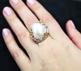 Серебряное кольцо с жемчужиной барокко, цаворитом и сапфирами Серебро 925