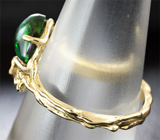 Золотое кольцо с кристаллическим черным опалом 1,31 карат, цаворитом и бриллиантом Золото
