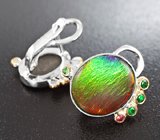 Серьги с аммолитами аммонитов, цаворитами гранатами и сапфирами