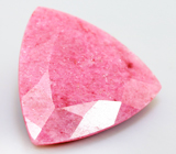 Thulite (Тулит) 3,24 карат Не указан