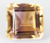 Аметрин 7,13 карат 