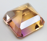 Аметрин 7,13 карат 