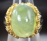 Серебряное кольцо с пренитом