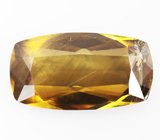 Vesuvianite (Везувиан) 2,91 карат