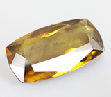 Vesuvianite (Везувиан) 2,91 карат Не указан