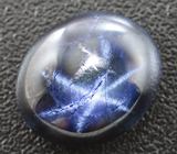 Кольцо со звездчатым и синими сапфирами, а также бриллиантами Золото