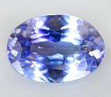 Benitoite (Бенитоит) 0,56 карат