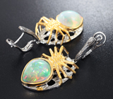 Серебряные серьги с кристаллическими эфиопскими опалами Серебро 925