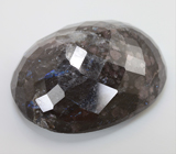 Nuumite  (Нууммит) 66,14 карат Не указан