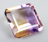 Аметрин 6,17 карат 