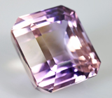 Чистый крупный аметрин 18,88 карат 