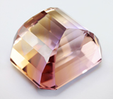 Чистый крупный аметрин 18,88 карат 