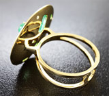 Золотое кольцо с уральскими изумрудами и бриллиантами Золото