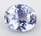 Sapphire color change (Сапфир со сменой цвета) 0,94 карат 