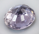 Sapphire color change (Сапфир со сменой цвета) 0,94 карат 