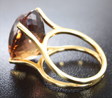 Золотое кольцо с чистейшим 25-каратным империал топазом Золото