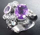 Серебряное кольцо с аметистами и голубым топазом Серебро 925