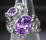 Серебряное кольцо с аметистами и голубым топазом Серебро 925