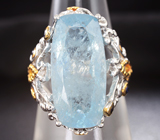 Серебряное кольцо с аквамарином 26,9 карат и синими сапфирами Серебро 925