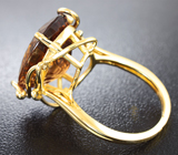 Золотое кольцо с чистейшим империал топазом 16 карат Золото