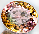 Потрясающий турмалин 7,85 карат 