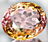 Потрясающий турмалин 7,85 карат 