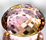 Потрясающий турмалин 7,85 карат 