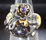 Серебряное кольцо со звездчатым сапфиром, аметистом и цаворитами Серебро 925
