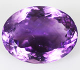 Аметист со сменой цвета 24,79 карат 