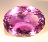 Аметист со сменой цвета 24,79 карат 
