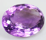 Аметист со сменой цвета 24,79 карат 
