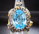 Серебряное кольцо с голубым топазом и сапфирами Серебро 925