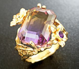 Золотое кольцо с роскошным аметрином 15,96 карат, аметистом, желтым сапфиром и бриллиантами Золото
