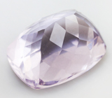 Apatite (Апатит) 5,38 карат Не указан