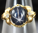 Золотое кольцо со звездчатым сапфиром 3,93 карат Золото