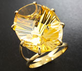 Золотое кольцо с цитрином лазерной огранки 29,63 карат Золото