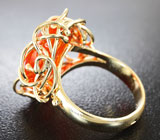 Золотое кольцо с кристаллическим эфиопским опалом 6,31 карат Золото