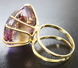 Золотое кольцо с аметрином 39,26 карат Золото