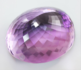 Крупный аметист 68,67 карат 