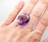 Крупный аметист 68,67 карат 
