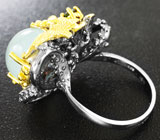 Серебряное кольцо с аквамарином и диопсидами Серебро 925