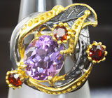Серебряное кольцо с аметистом и мозамбикскими гранатами Серебро 925