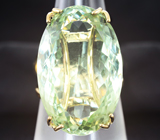 Золотое кольцо с крупным зеленым аметистом 31,37 карат Золото
