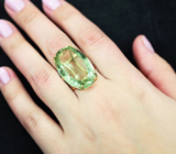 Золотое кольцо с крупным зеленым аметистом 31,37 карат Золото