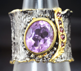 Серебряное кольцо с аметистом и родолитами Серебро 925
