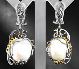 Серебряные серьги с жемчугом барокко и синими сапфирами Серебро 925