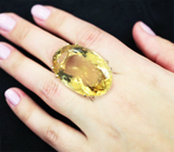 Золотое кольцо с крупным цитрином 65,7 карат Золото