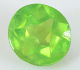 Уральский демантоид 1,07 карат 